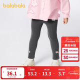 巴拉巴拉童装儿童打底裤女宝宝长裤2025秋季裤子弹力舒适百搭209325123003