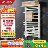沃华斯顿（vohsd）小背篓暖气片家用卫浴散热片墙暖置物架浴室暖气片厕所水暖钢制