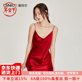 珊目尔【性感百搭新款】重磅荡领真丝睡裙100%桑蚕丝吊带睡衣纯欲风 酒红色【单吊带】 L (165)适合105-115斤穿着