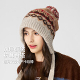 卡蒙（Kenmont）时尚洋气提花毛球毛线帽女加绒窄围巾一体护耳保暖针织帽9561