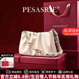 柏萨尼（PESASRIE）品牌包包女包云朵包大容量单肩斜跨腋下包轻奢女士生日跨年礼物 米白色【奢侈礼盒包装送女友】