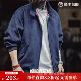 马登工装美式复古麂皮绒哈灵顿G9夹克男宽松立领vintage男士外套秋季 藏青色 【上衣外套男/2025新款春秋】 XL 【请勿与浅色衣物混洗】