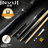 英辉（INVUI）台球杆美式黑8斯诺克小头杆中式3/4分体式英式桌球杆 Z-01
