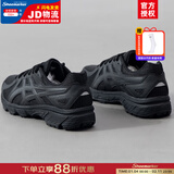 亚瑟士（ASICS）男鞋女鞋26春新款JOG 100T稳定基础宽楦运动鞋慢跑缓冲减震跑步鞋 黑武士-001/宽楦版/店长推荐 43.5 (内长275mm)
