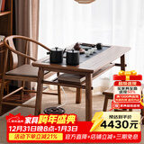 溪木工坊 阳台茶桌新中式实木小茶台烧水壶上下水一体泡茶桌 1.2m茶桌B款+圈椅+清风高凳*2