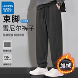 真维斯（Jeanswest）雪尼尔裤子男春秋季宽松肌理感青少年日常通勤抽绳运动休闲裤子男 【加绒款】束脚-黑#ZS纯色 加绒 L