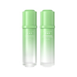百雀羚水嫩高保湿2.0精华乳100ml*2清润柔肤乳女友情人节礼物