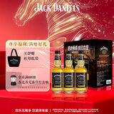 杰克丹尼（Jack Daniels）柠檬味 礼盒装  330ml*6瓶  威士忌  预调酒