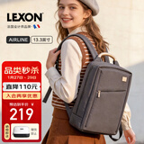 乐上（LEXON）商务双肩背包13.3英寸时尚书包简约OL通勤出差电脑包女  银河灰