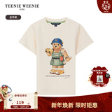 Teenie Weenie  Kids小熊童装24夏款男女童亲子装索罗娜凉感T恤 米白色（仅女款） 160 cm