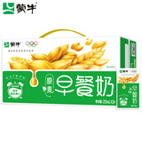 蒙牛早餐奶调制乳燕麦牛奶核桃牛奶学生成人营养早餐奶 【12月产】原麦早餐奶250ml*24盒