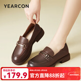 意尔康女鞋真皮乐福鞋女士单鞋通勤百搭一脚蹬粗跟小皮鞋女 棕色 【尺码偏大，建议拍小一码】 39
