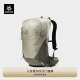 KAILAS凯乐石风洞26L背包CORDURA耐磨轻量徒步登山包 暗泉绿KA2553008 均码
