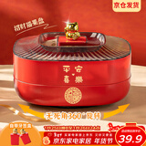 彩致（CAIZHI）干果盘新年果盘水果盘零食盘糖果盒客厅坚果收纳盒双层 CZ6641