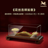 铜师傅《花丝吉祥如意》客厅 桌面 铜如意摆件 家居装饰工艺品礼物