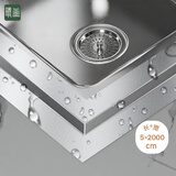 晴画美缝贴防水防霉厨房防油贴纸台面封边条玻纤铝箔胶带5cm*20m