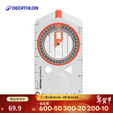 迪卡侬登山体育便携野营高精度指针式指南针罗盘定向-500-2611311