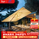 紫叶（ziye）户外遮阳伞庭院伞太阳能LED带灯伞花园露台岗亭大雨摆摊伞太阳伞 太阳能灯3米方形【配420斤水箱】80MM伞杆