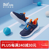 361°儿童运动鞋男童跑鞋秋冬密网轻便魔术贴女童皮革加绒保暖运动鞋 【四季密网】墨蓝/海中蓝色 37