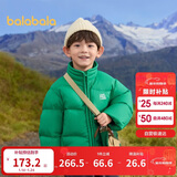巴拉巴拉童装儿童羽绒服男童外套女童面包服冬装保暖立领外套时尚
