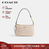蔻驰（COACH）【品牌直供】女士NOLITA 19小号手提麻将包CW426新年礼物