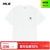 MLB短袖T恤男女时尚秋季休闲经典纯色圆领25新款3ATSB0153-50WHS-M