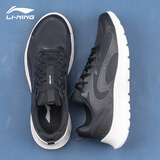 李宁男鞋跑步鞋秋冬季新款云雀网面透气黑色耐磨男士休闲鞋运动鞋子 店长推荐 41