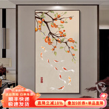 墨派（Mopai）玄关装饰画竖版现代简约走廊过道背景墙壁画入户轻奢挂画免打孔 九鱼招财 80*160cm晶瓷+铝合金边框