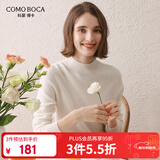 科蒙博卡秋冬半高领羊毛衫女纯色百搭保暖毛衣套头打底针织衫 白色 M