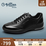 金利来（Goldlion）男鞋男士休闲鞋时尚柔软皮鞋耐磨休闲鞋56713007601B-黑色-41码