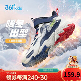 361°儿童棉鞋25冬男女童3-14岁加绒保暖革面户外运动鞋 蓝36