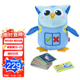 费雪（Fisher-Price）海马 智能海马 声光小猴子羊驼多款式婴幼儿早教启智毛绒安抚玩具 智慧问答猫头鹰HCL96