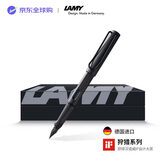 LAMY凌美狩猎者Safari钢笔墨水 爆款单笔 磨砂黑EF 德国进口 商务礼物轻奢礼物