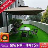 紫叶（ziye）户外阳台桌椅 休闲庭院座椅室外花园餐桌椅 简约现代 铁艺家具 经典3米方伞+6椅+130长桌