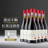 菲特瓦红酒法国进口红酒半甜葡萄酒整箱礼盒送礼保价双十一