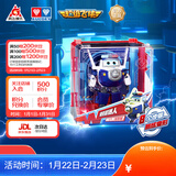 奥迪双钻（AULDEY）超级飞侠大变形机器人包警长机库墙儿童玩具男女孩玩具生日礼物