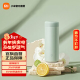 米家小米保温杯口袋版 保温保冷 小巧便携随身水杯316L不锈钢自带茶漏 绿色 350ml