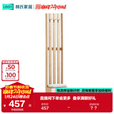 林氏家居北欧简约间厅柜客厅玄关进门入户收纳置物柜子LS187厅柜