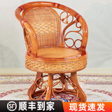 念嘉人藤椅三件套阳台桌椅茶几组合家用休闲编织旋转庭院户外单人靠背椅 藤转椅+坐垫 印尼天然植物藤编家具