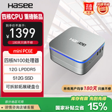 神舟（HASEE）mini PC6E迷你台式电脑商用办公小主机(酷睿十二代N100 12G 512GSSD WIFI无线 win11)