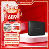西部数据（WD）移动硬盘2TB USB3.0 easystore系列 2.5英寸 机械硬盘 笔记本电脑外接 外置备份 大容量家庭存储