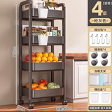 碳钢小推车零食架零食置物架收纳架客厅置物架落地架子储物架货架 四层黑【加粗碳钢圆管】挂钩挂盒