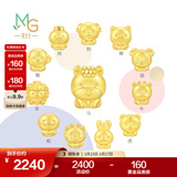 周生生 十二生肖串珠足金黄金转运珠情侣款本命年组合单颗定价 乖乖兔 93694C