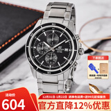 卡西欧（CASIO）手表男 EDIFICE赛车运动时尚高端商务休闲 三眼防水日历石英男表 EFR-526D-1A
