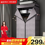 溢彩年华简易布衣柜全钢架加厚加粗卧室衣服柜子出租房牛津布大挂衣柜4566
