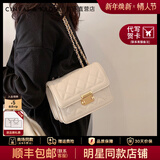 CinvaiKrose【克拉拉同款】包包女包2025新款斜挎链条包生日圣诞节礼物送女友 菱格白【送女友老婆女生礼物走心】