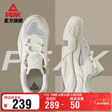 匹克态极漫游板鞋男秋季低帮百搭休闲鞋轻便软底耐磨运动鞋DB420057