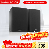 天龙（DENON）SC-N10 音响 音箱 高保真 Hi-Fi 发烧级 书架箱 音箱 黑色（一对）