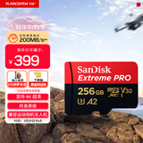 闪迪（SanDisk）256GB TF（MicroSD）内存卡 A2 4K V30 U3 C10 至尊超极速移动存储卡 读速200MB/s 写速140MB/s