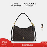 蔻驰（COACH）奥莱女士女包经典标志LAUREL 31号流浪包单肩包斜挎包腋下包礼物 IM/胡桃木色/黑色